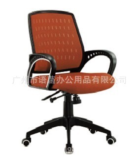 辦公椅-LM-904 阿里巴巴上的優(yōu)質(zhì)網(wǎng)椅選擇