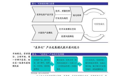 寶鋼股份 關(guān)于召開2021年第二次臨時(shí)股東大會(huì)的通知